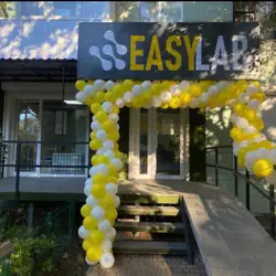 Easylab - Лип