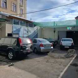 МРС