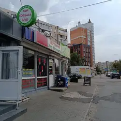 Перукарня UNO_MOMENTO — Київ