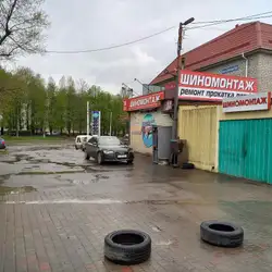 Шиномонтаж у Юри - Свободи