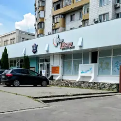 Центр реабілітації спини і суглобів Spine
