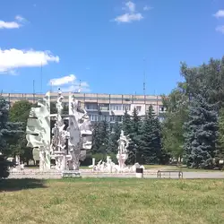Кривий Ріг