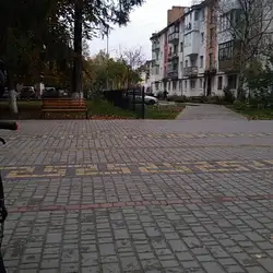 Луцький ліцей №15