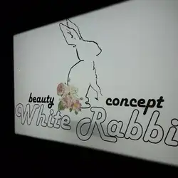 White Rabbit - Салон Краси