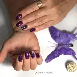 Оксана Гирява