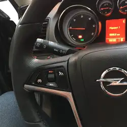 Автотюнинг
