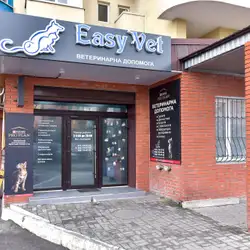 EasyVet