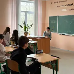 Школа та садочок Престиж — Київ