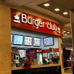Burger CLUB