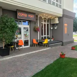Coffee Port — Киев