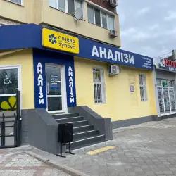Сінево - Кам'янське, Будівельників