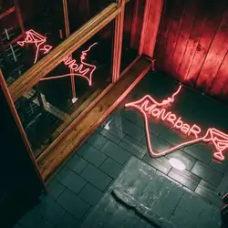 Monobar — Київ