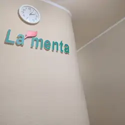 La Menta — Харьков