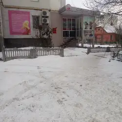 Мулен руж