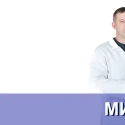 СІМЕЙНОЇ МЕДИЦИНИ КОЗИНЦІ - Козинці