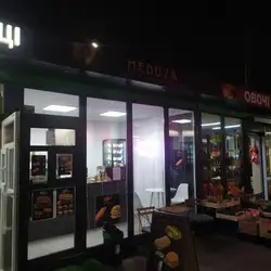 MEDUZA — Київ
