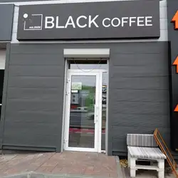 BLACK cofee — Киев