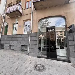 Black boutique coffee — Харків