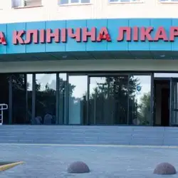 Адміністративний корпус РОКЛ