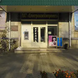 Студія Володимира Голубя