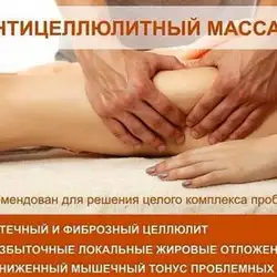 Вадим Левченко