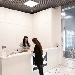 МаКо - Курбаса