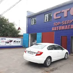 СТО Топ Сервіс