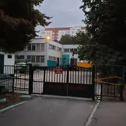 Благовіст приватна школа