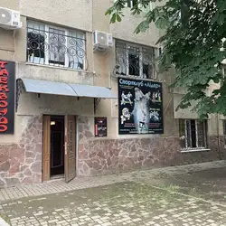 Лідер