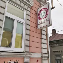 ТМ Сімейна стоматологія