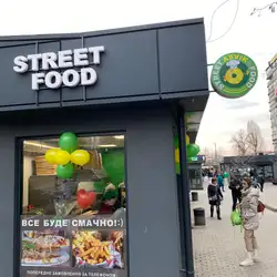 ASVIK_street food