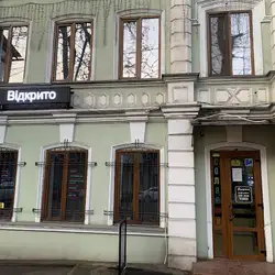 Beauty Space