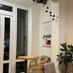 Небо