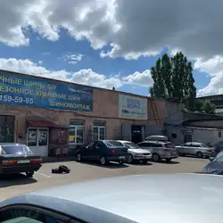 СТО Автопан — Київ