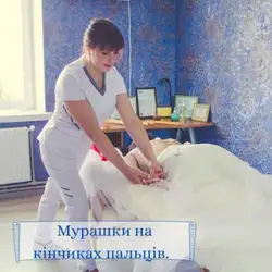 Надія Ширшова