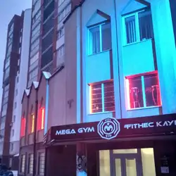 Mega Gym — Тернополь