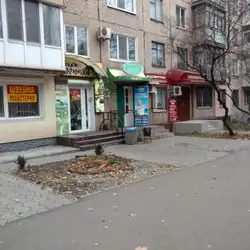 Чайок & Кофейок