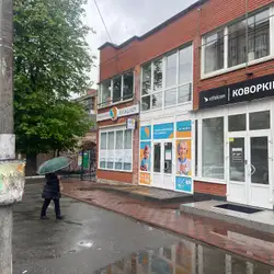 Амбулаторія Владлер