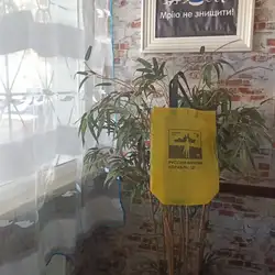 Кафе Дiм Смаку — Одесса