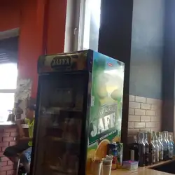 Freedom coffee