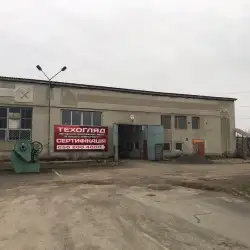 Сертифікація автомобілів АЄС Стандарт - Мукачево