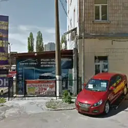 СТО Астрон-Автогаз