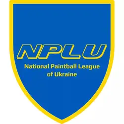 НПЛУ