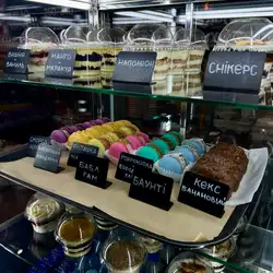Coffee Engine — Харьков