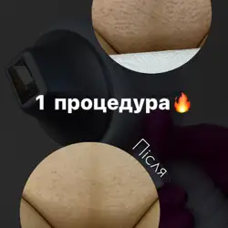 Яна Григорян — Дніпро