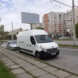 Вантажні грузові перевезення
