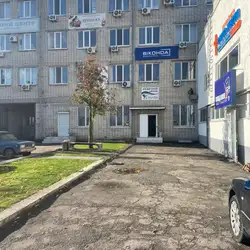 Медичний Центр Колібрі