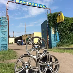 DOKAT — Черкаси