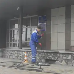 Аварійно-Сервісна Компанія
