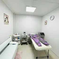 Beauty Laser Studio